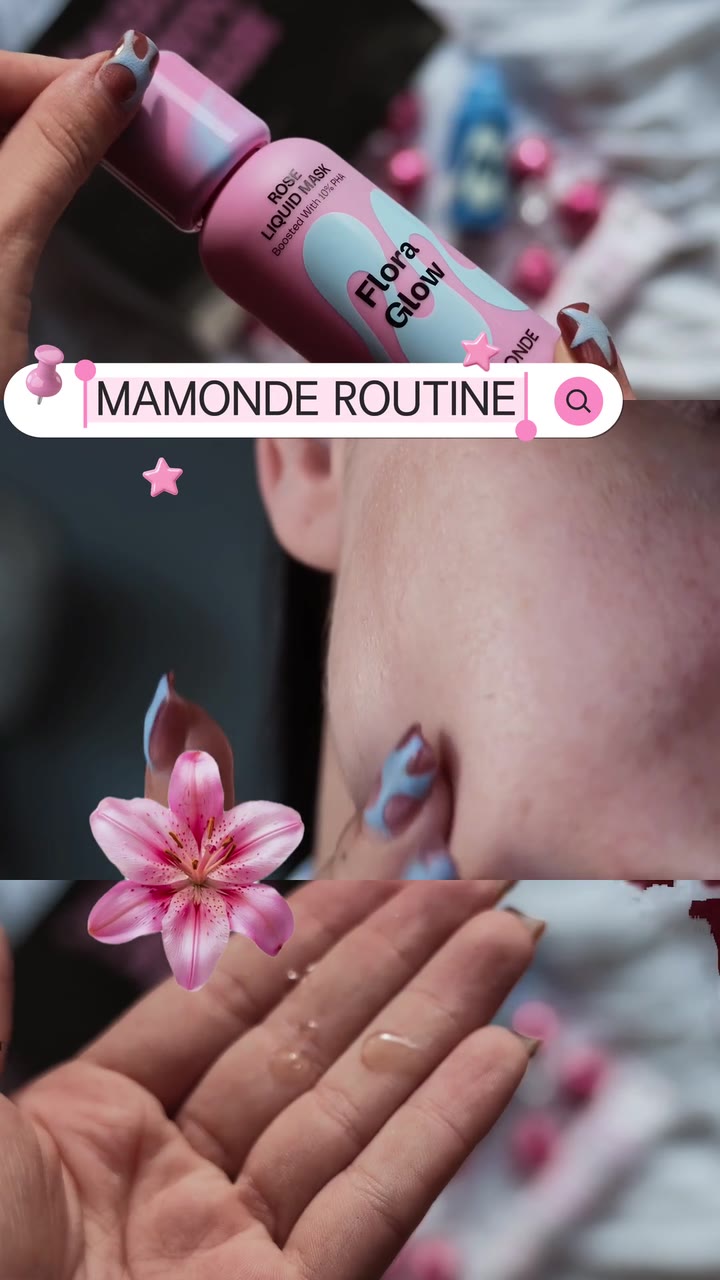 Mamonde — Beauty